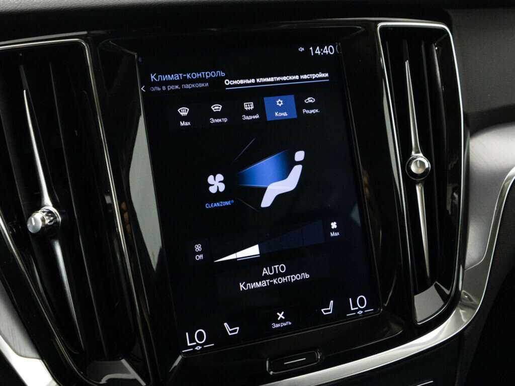 Купить Volvo V60 с пробегом. Фото: #15