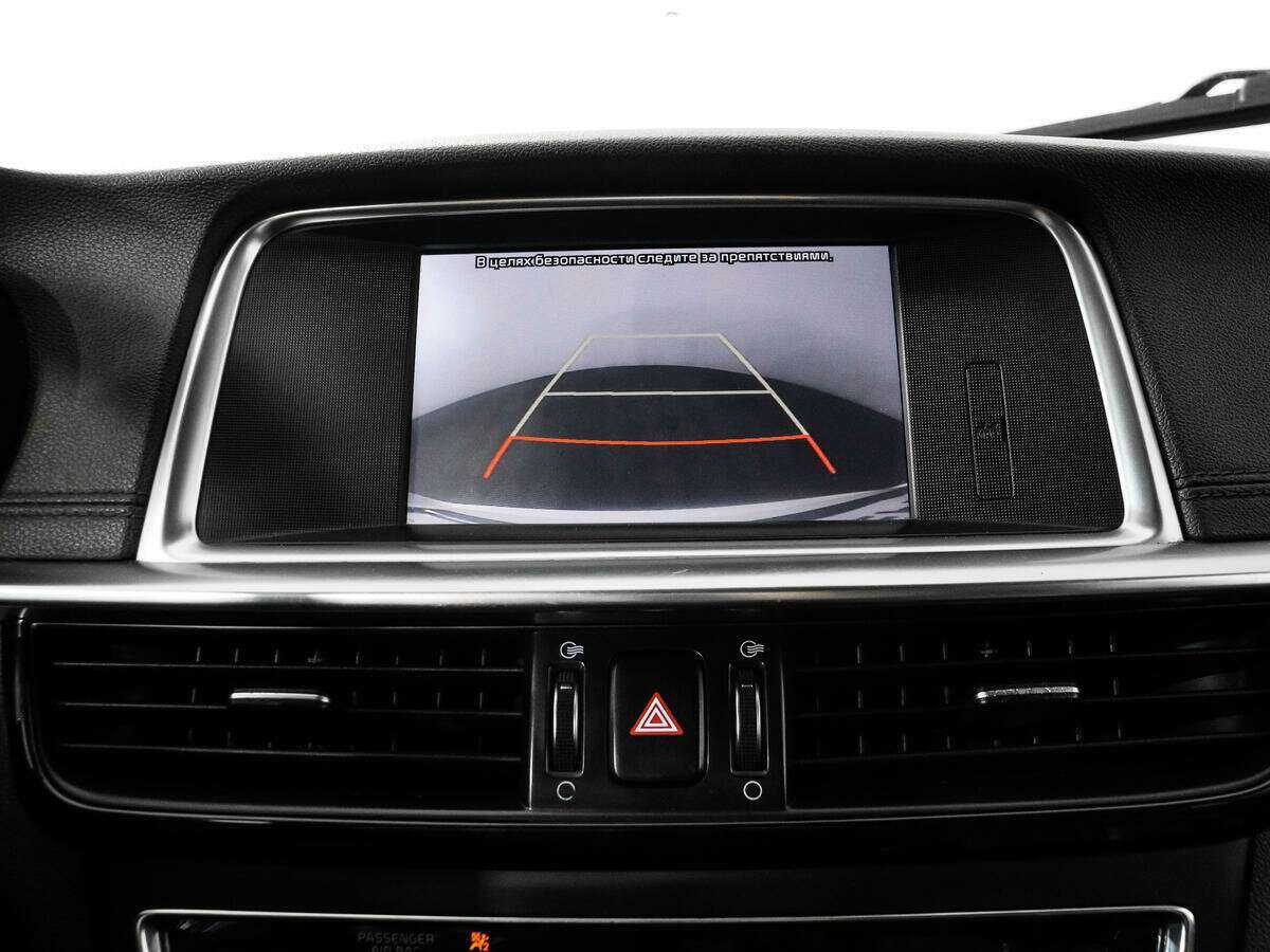 Купить Kia Optima с пробегом. Фото: #17