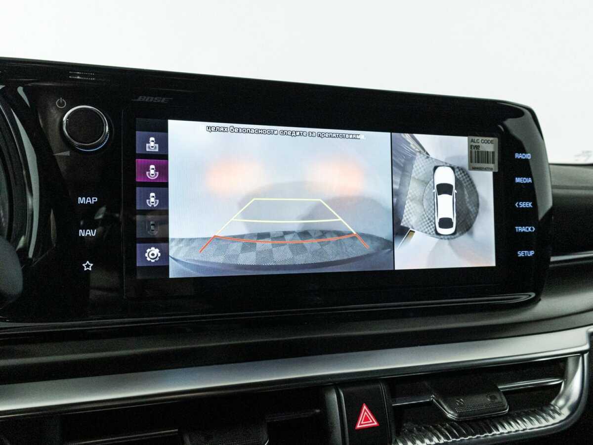 Купить Kia K5 с пробегом. Фото: #20