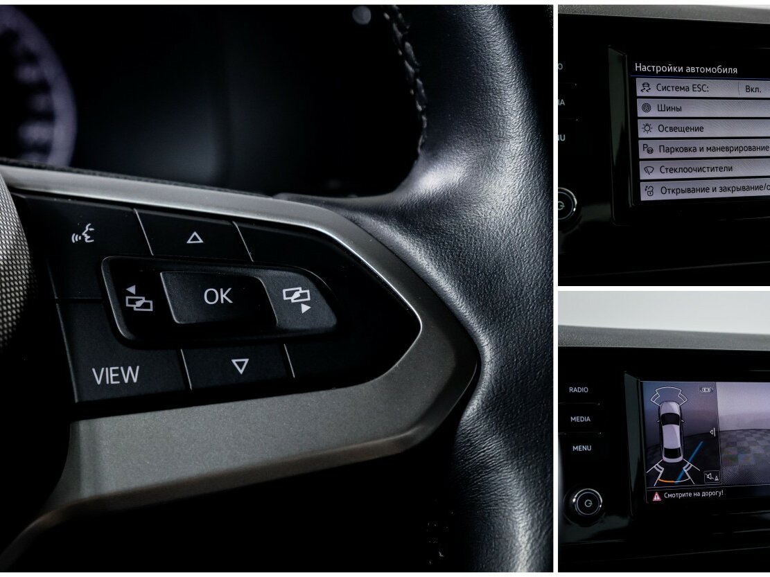 Купить Volkswagen Polo с пробегом. Фото: #16