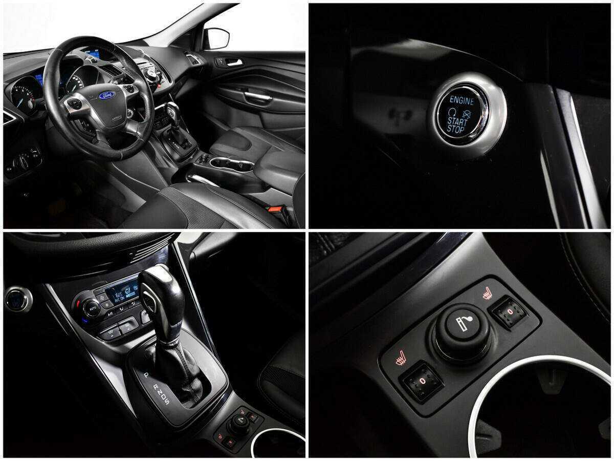 Купить Ford Kuga с пробегом. Фото: #13