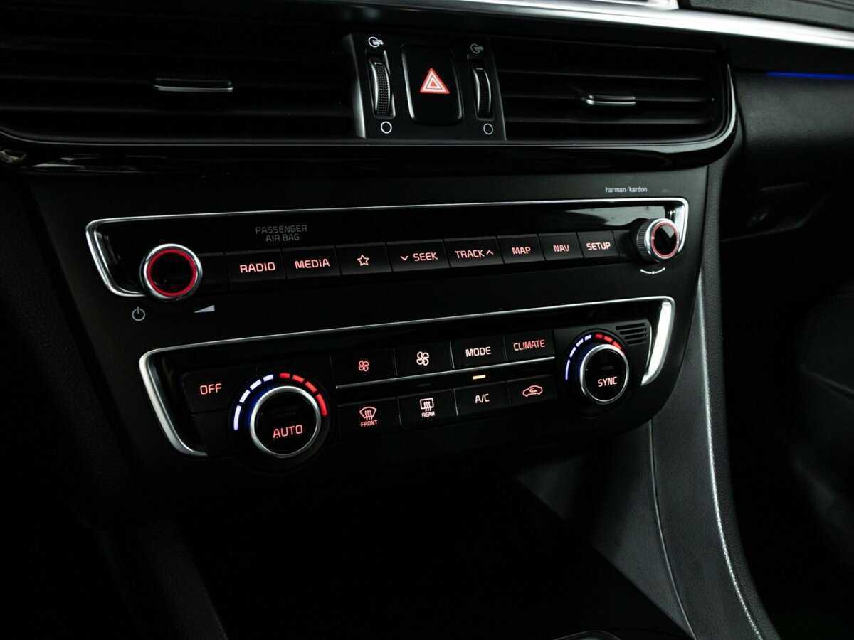 Купить Kia Optima с пробегом. Фото: #20