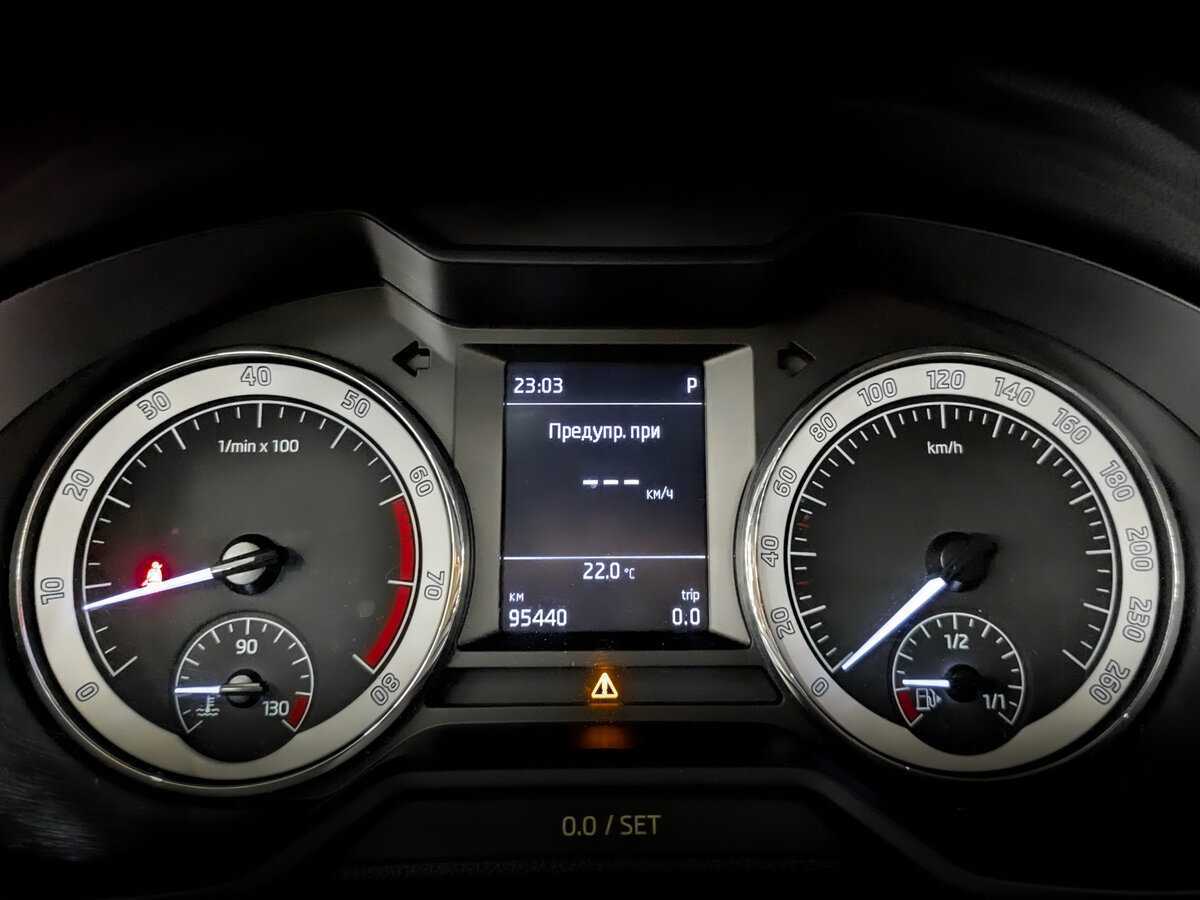 Купить Skoda Octavia с пробегом. Фото: #12