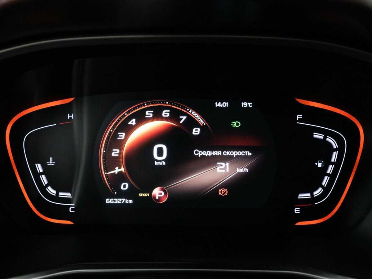 Купить Geely Coolray с пробегом. Фото: #11