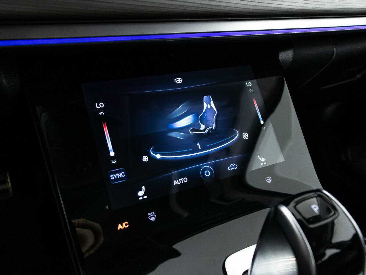 Купить Chery Tiggo 8 Pro с пробегом. Фото: #17