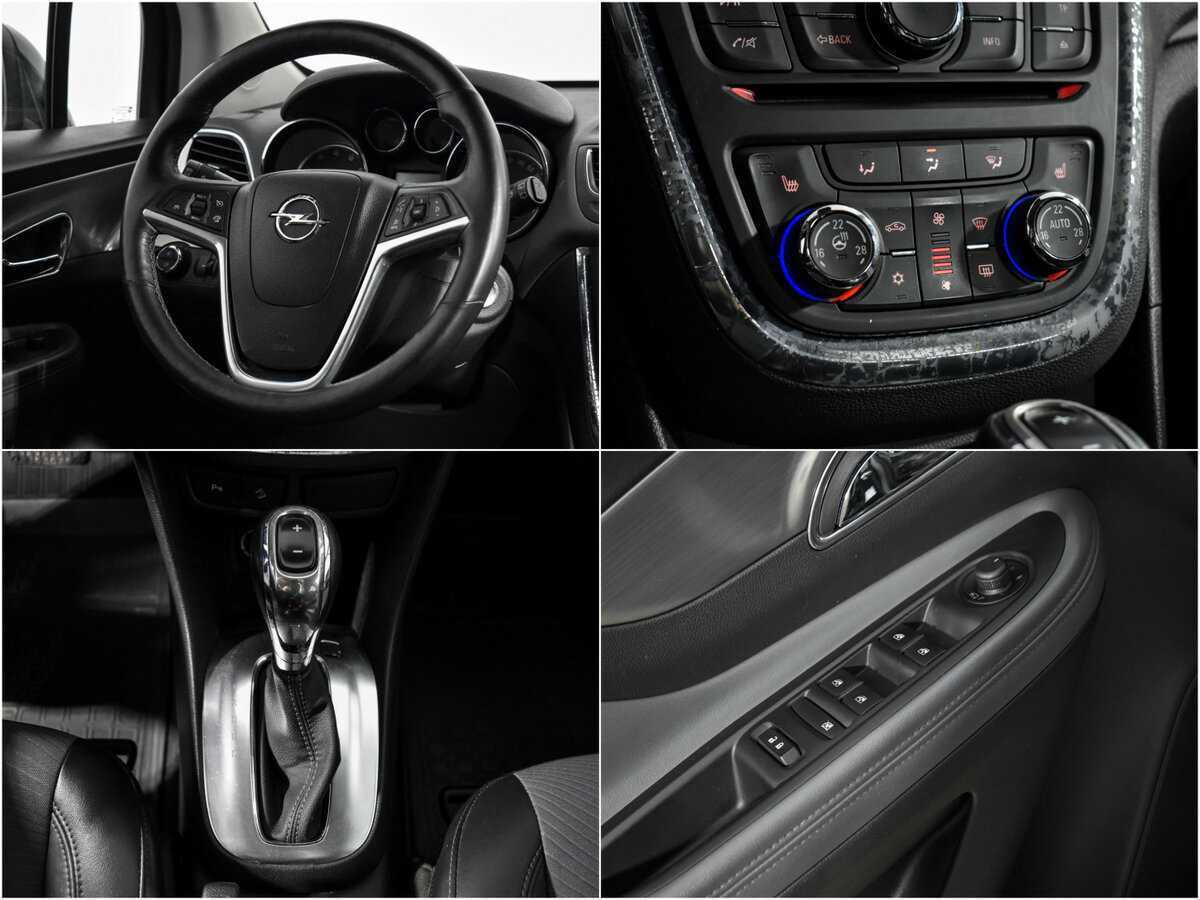 Купить Opel Mokka с пробегом. Фото: #16