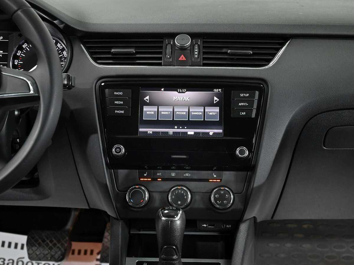 Купить Skoda Octavia с пробегом. Фото: #8