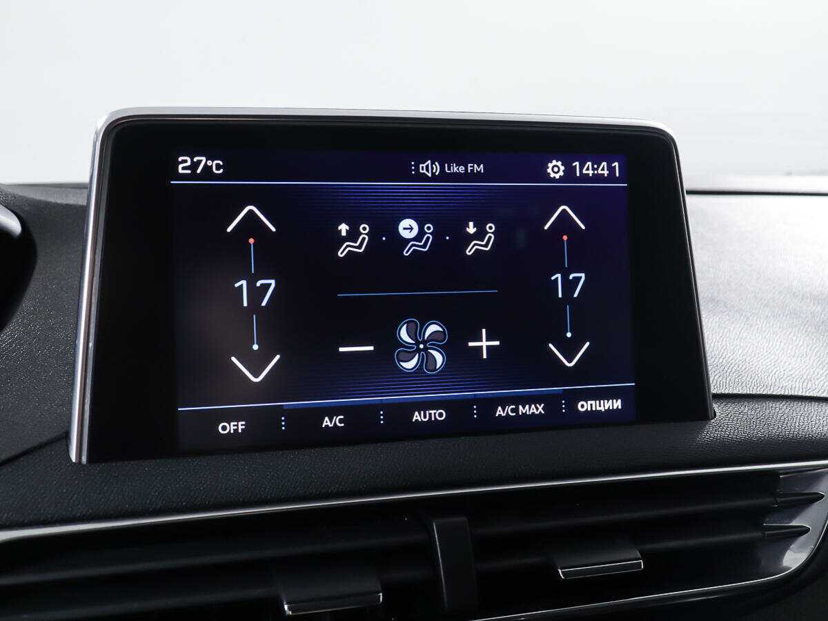 Купить Peugeot 3008 с пробегом. Фото: #21