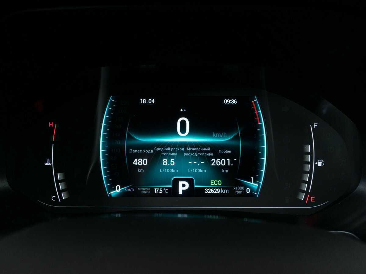 Купить Chery Tiggo 7 Pro с пробегом. Фото: #11