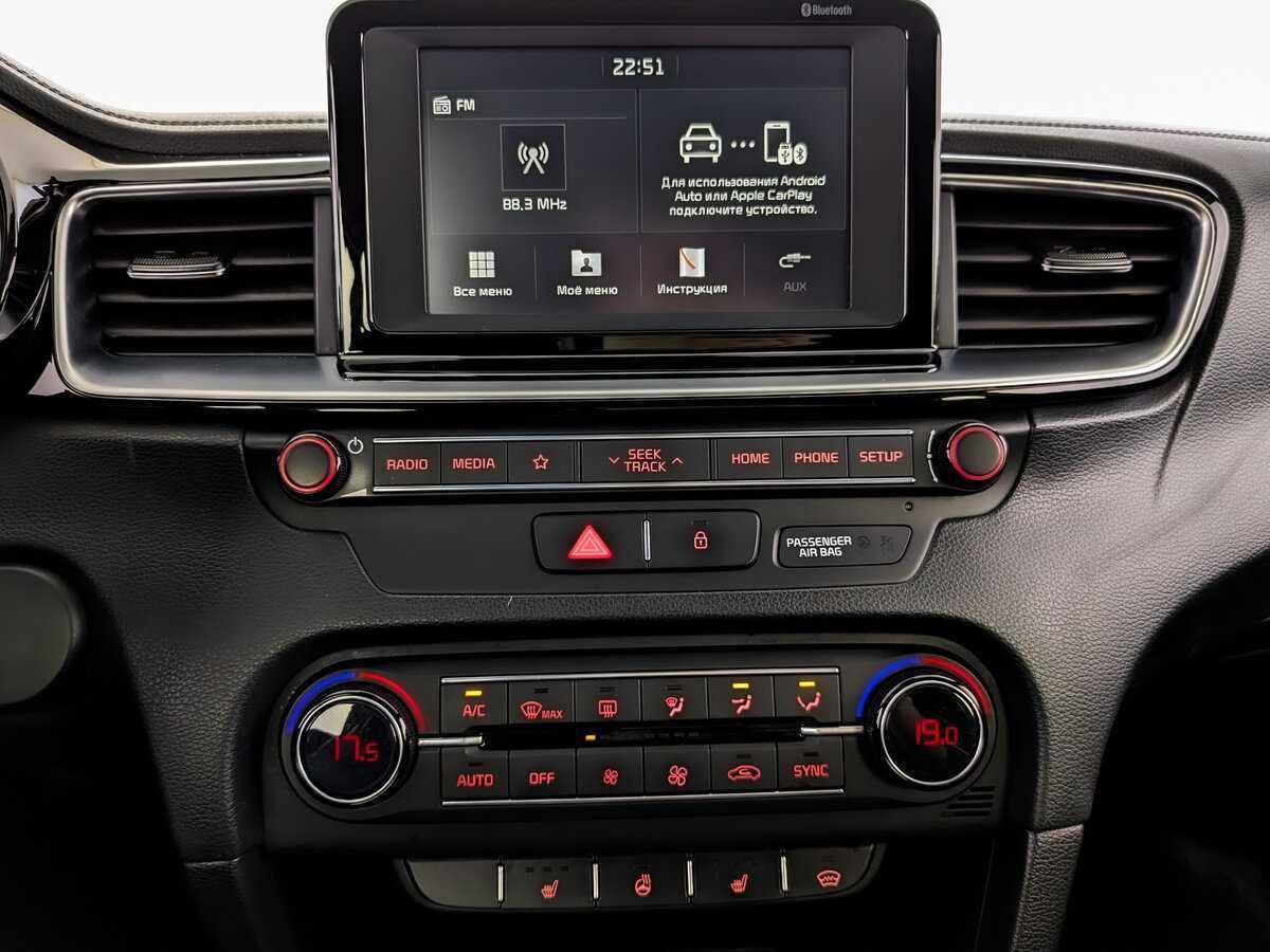 Купить Kia Ceed с пробегом. Фото: #12