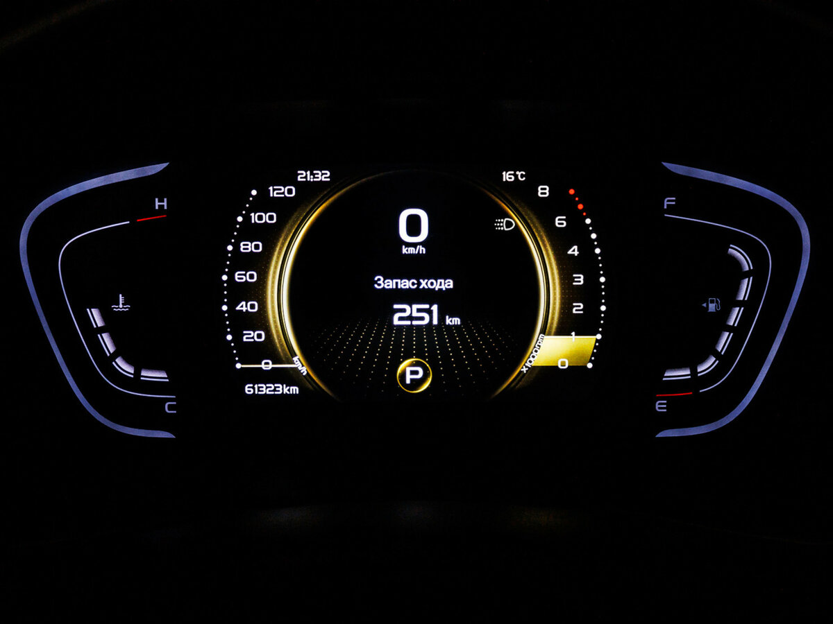 Купить Geely Coolray с пробегом. Фото: #8