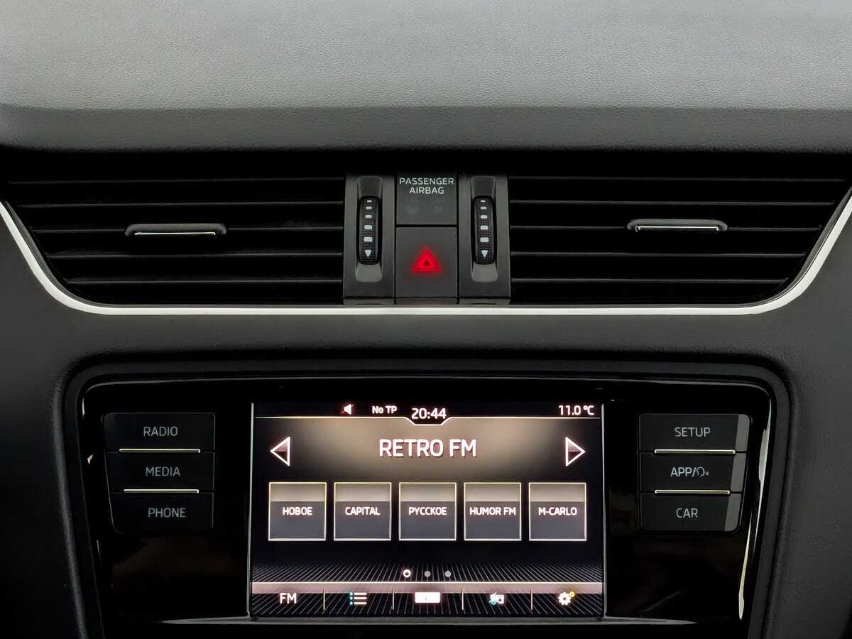 Купить Skoda Octavia с пробегом. Фото: #14