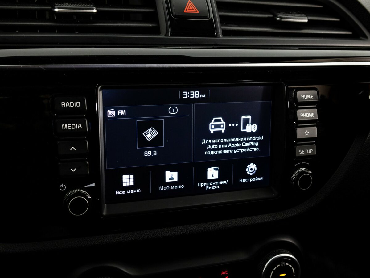 Купить Kia Rio с пробегом. Фото: #11