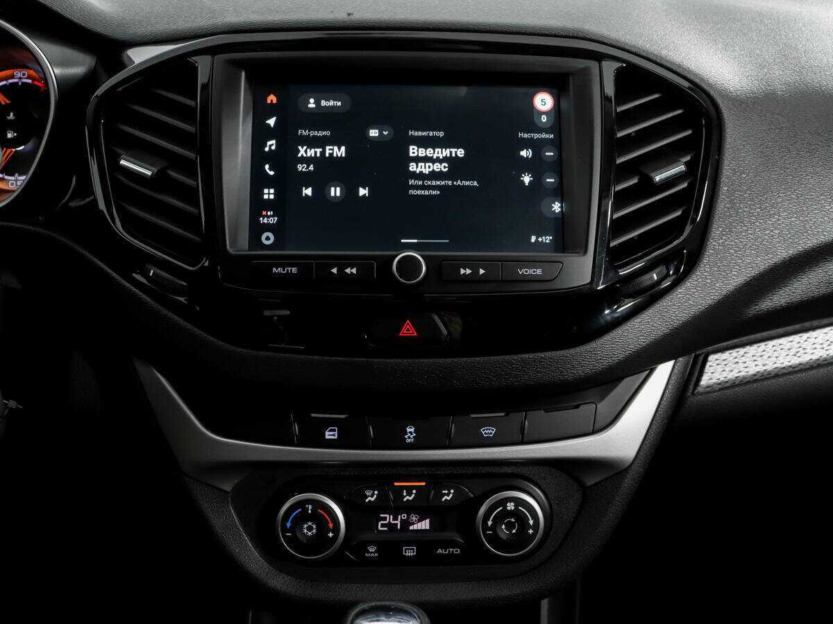 Купить Lada (ВАЗ) Vesta с пробегом. Фото: #12