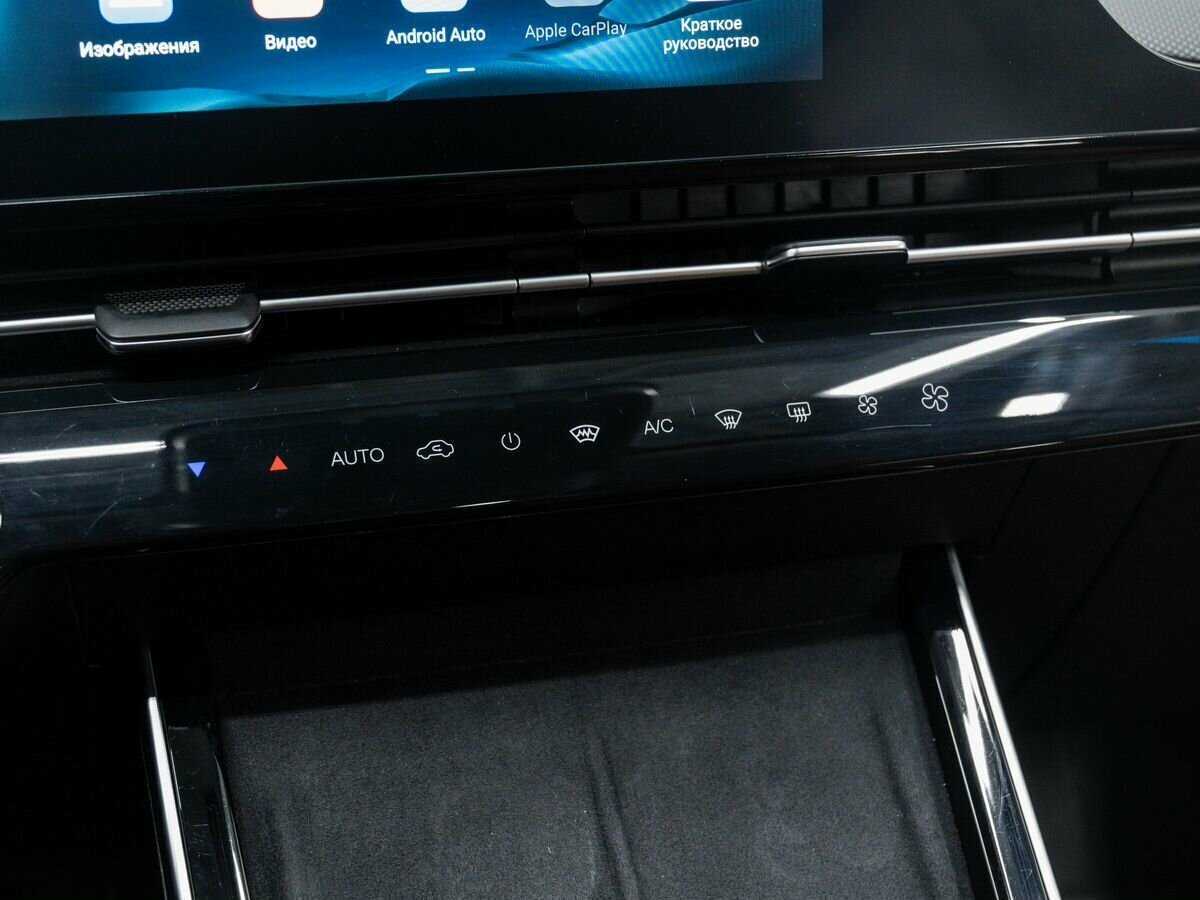 Купить OMODA C5 с пробегом. Фото: #20