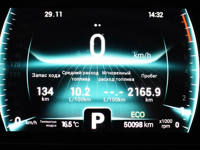 Купить Chery Tiggo 7 Pro с пробегом. Фото: #5