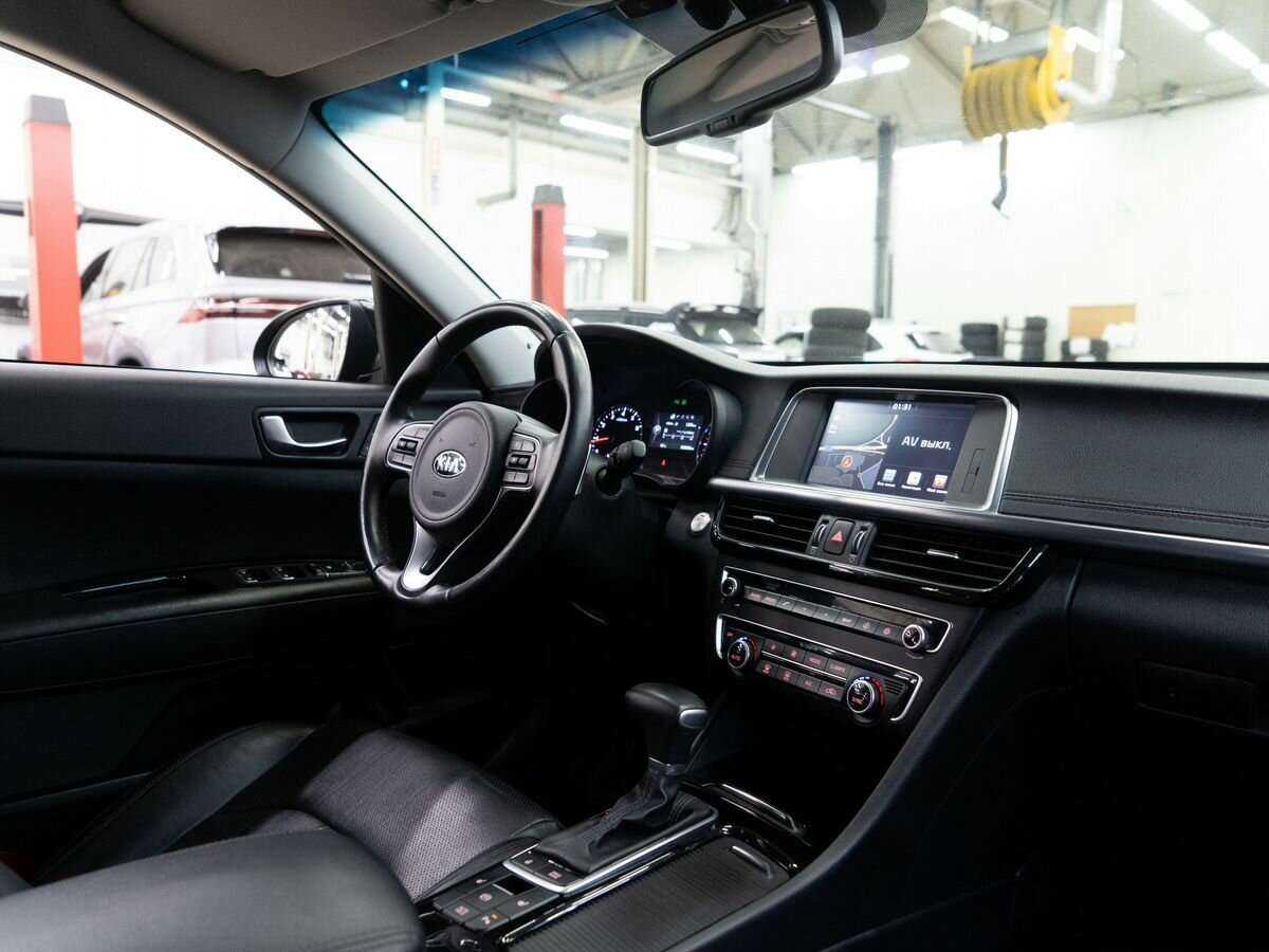 Купить Kia Optima с пробегом. Фото: #19