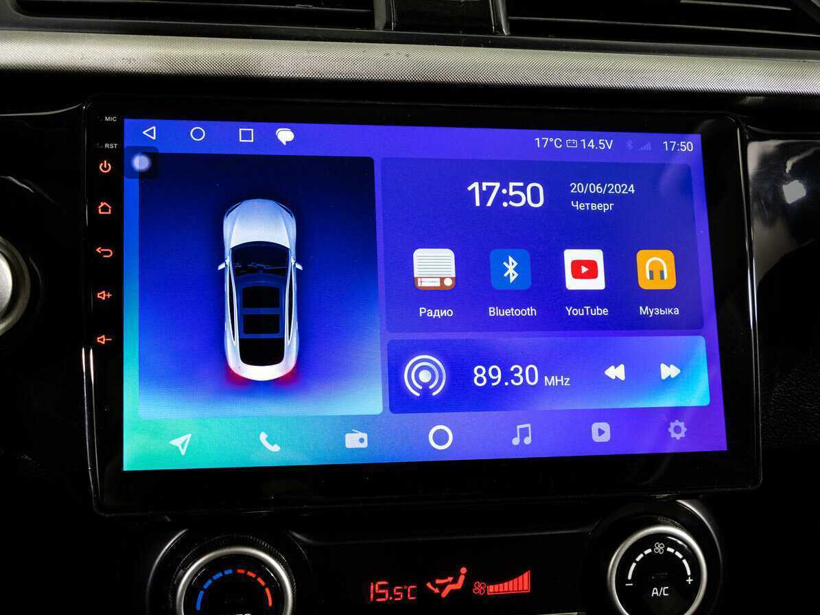 Купить Kia Rio с пробегом. Фото: #13