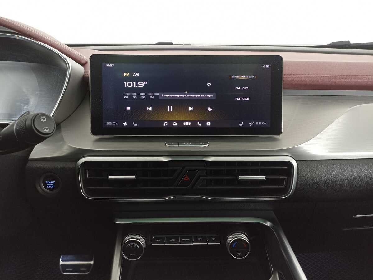 Купить Geely Coolray с пробегом. Фото: #12