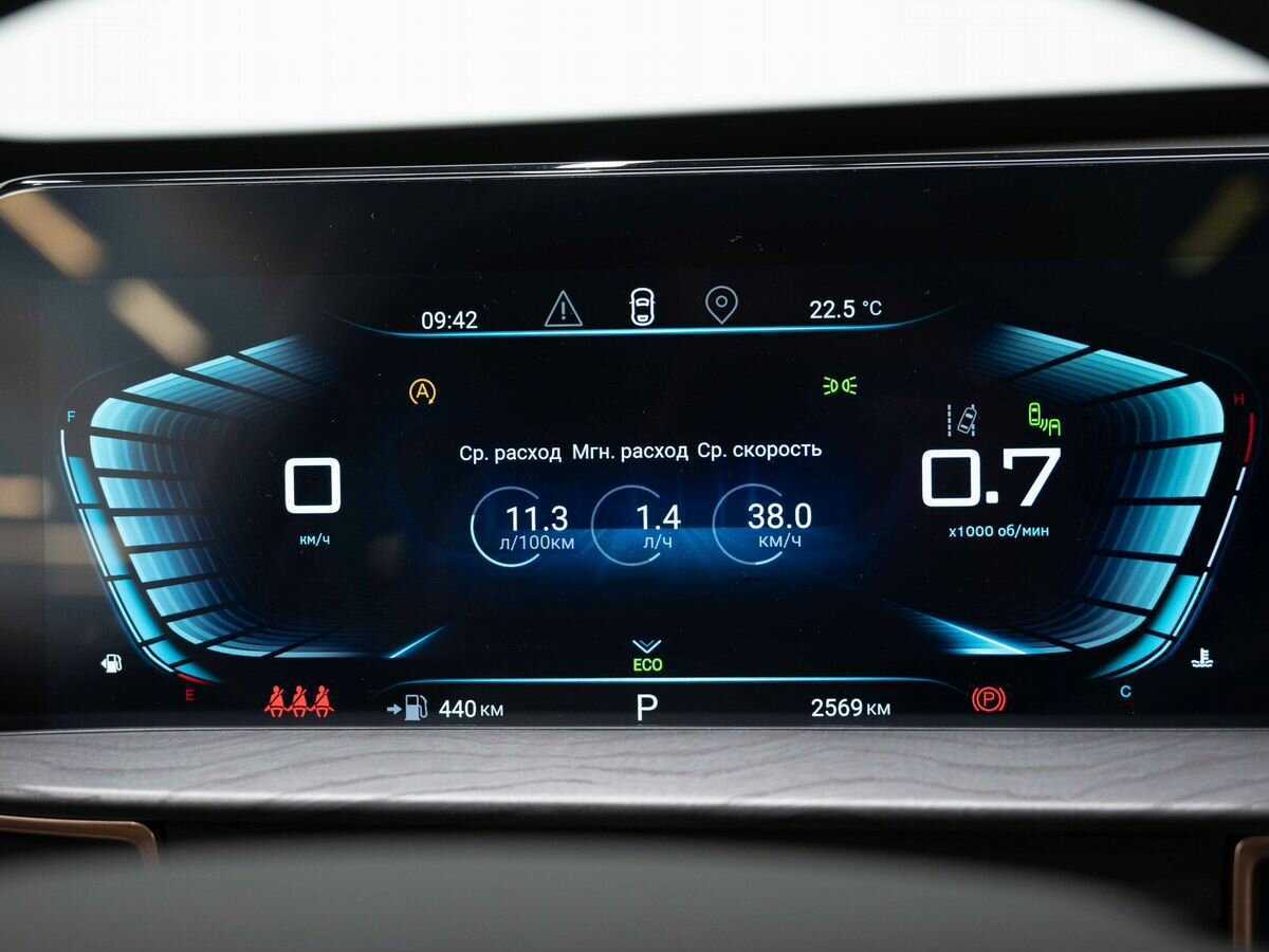 Купить EXEED LX с пробегом. Фото: #18