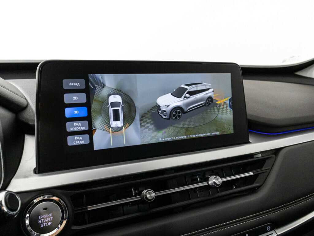 Купить Chery Tiggo 7 Pro с пробегом. Фото: #16