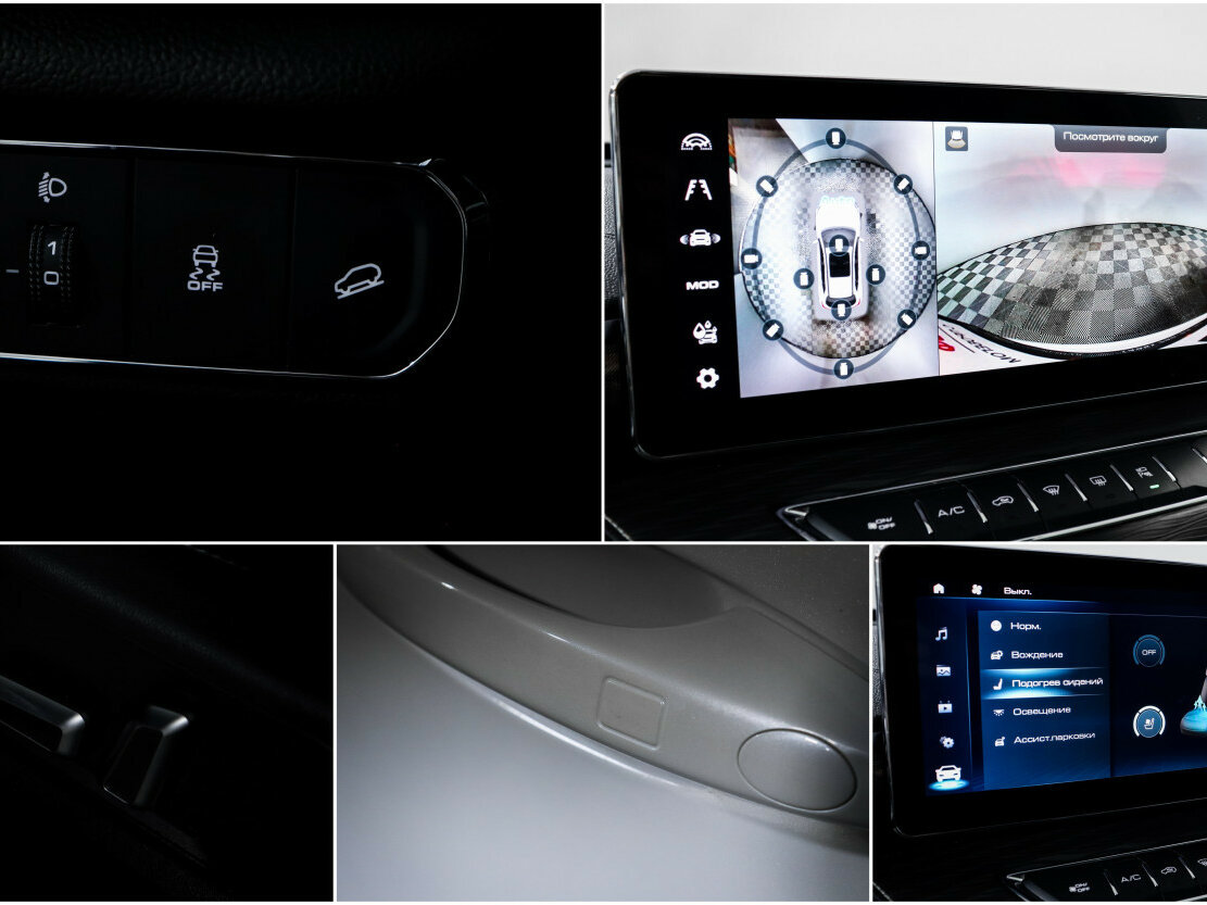 Купить Haval Jolion с пробегом. Фото: #15