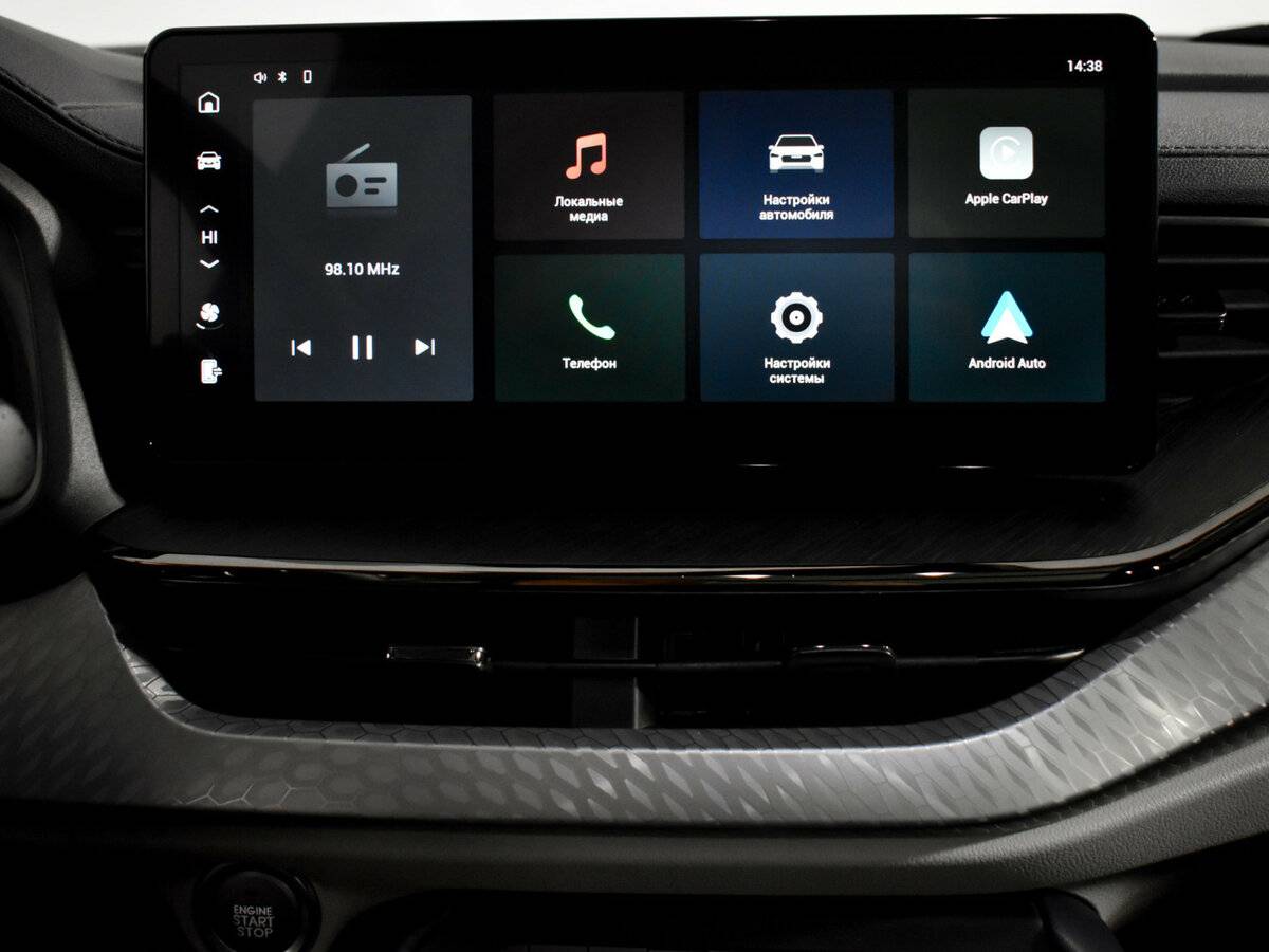 Купить Haval F7 с пробегом. Фото: #16