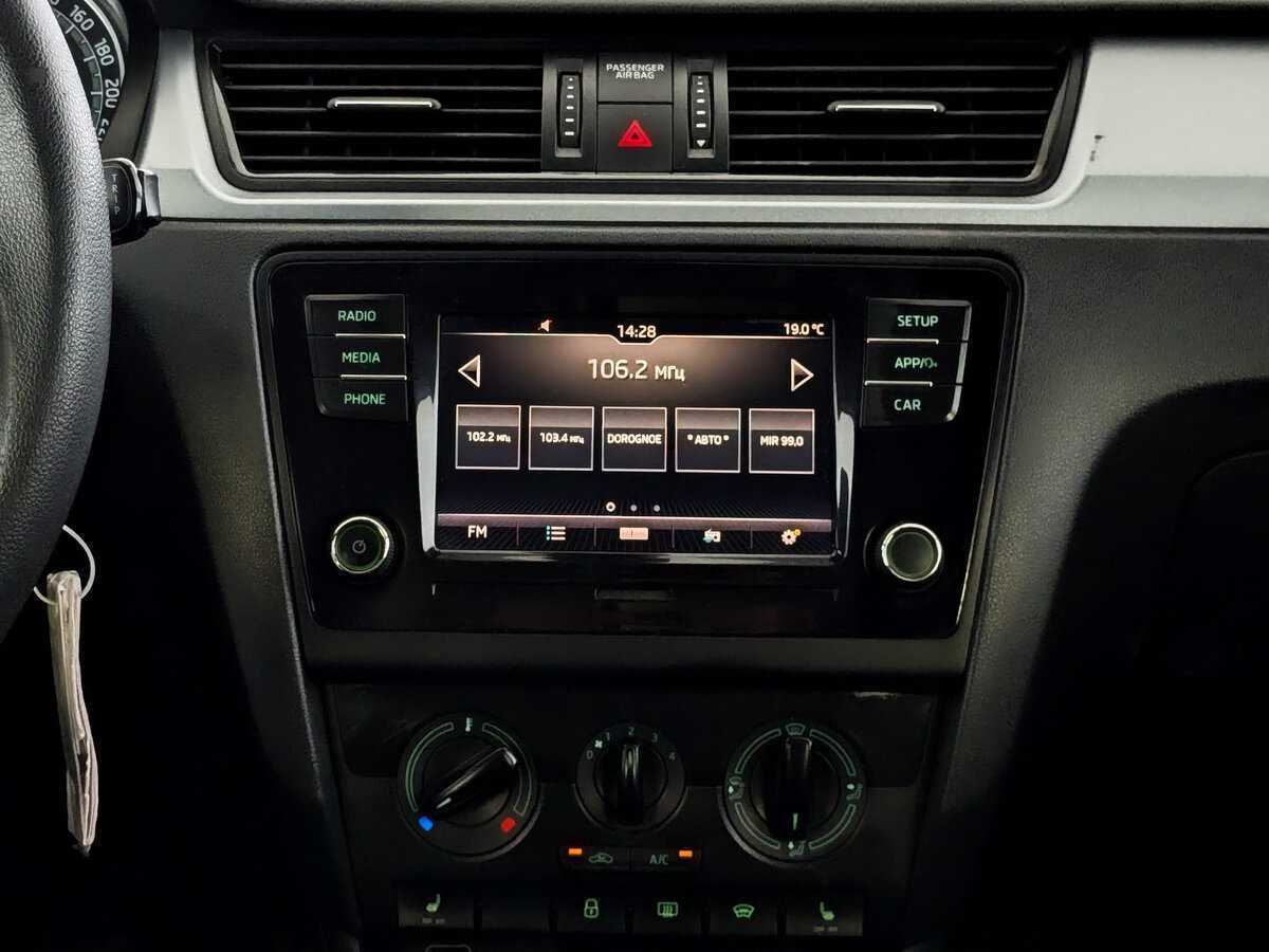 Купить Skoda Rapid с пробегом. Фото: #14