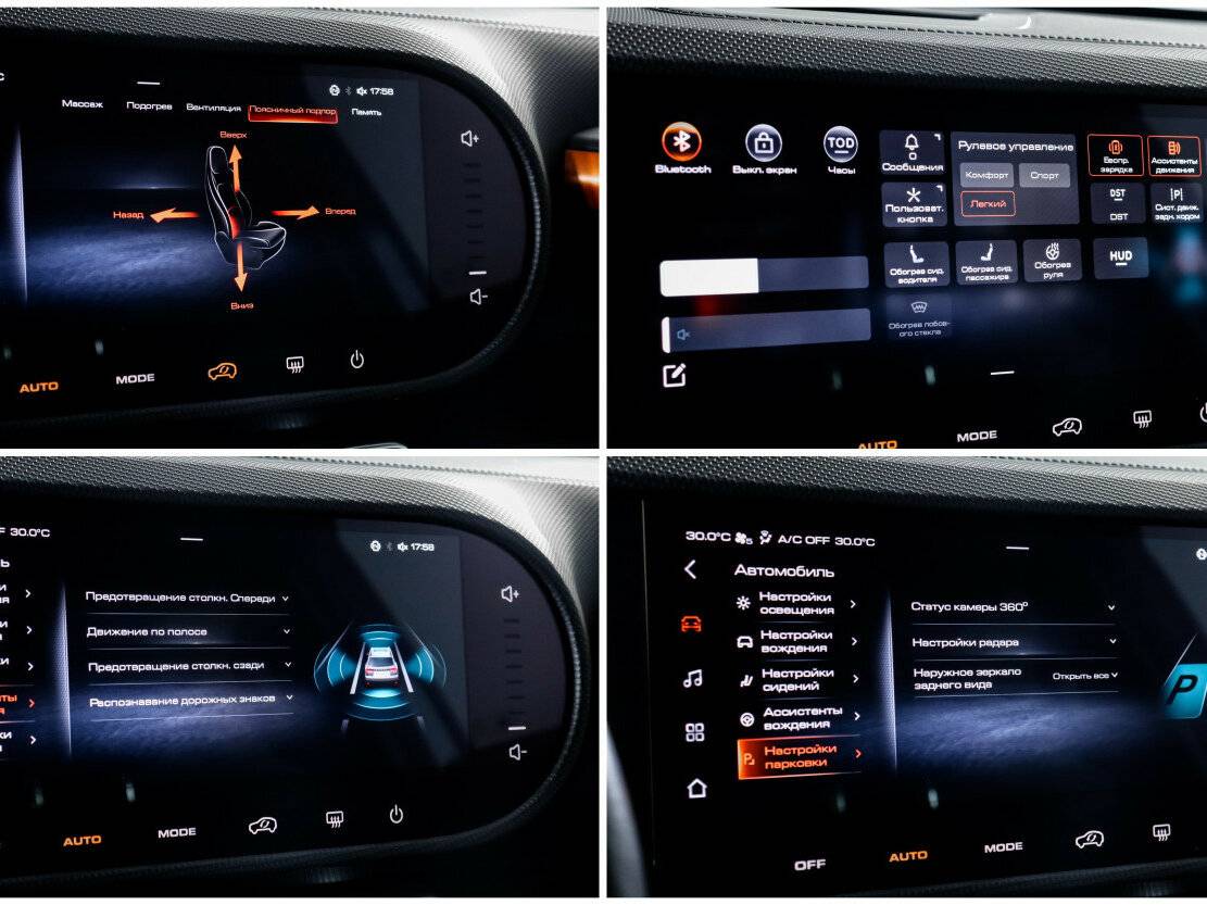 Купить Haval Dargo с пробегом. Фото: #22
