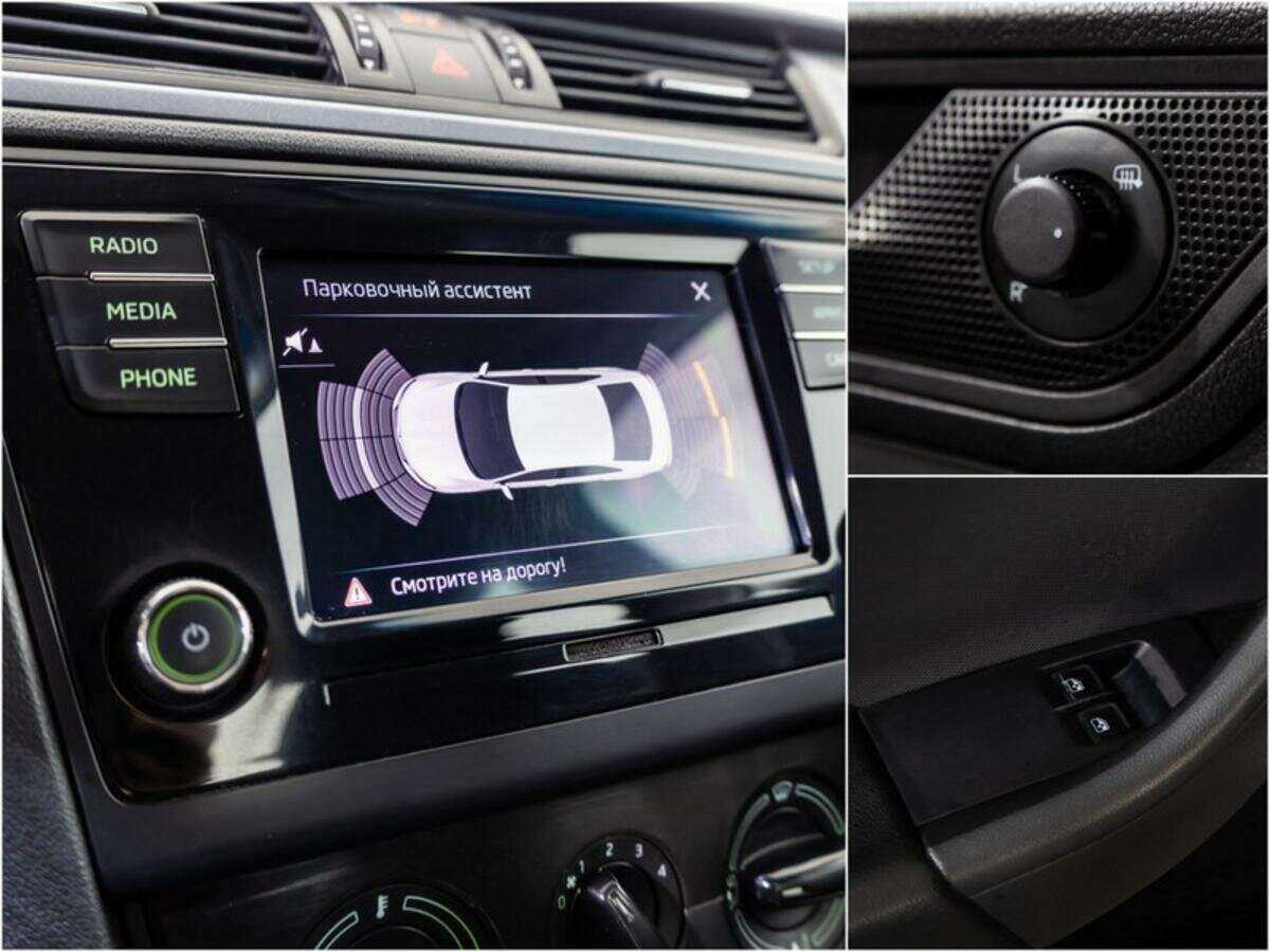 Купить Skoda Rapid с пробегом. Фото: #12