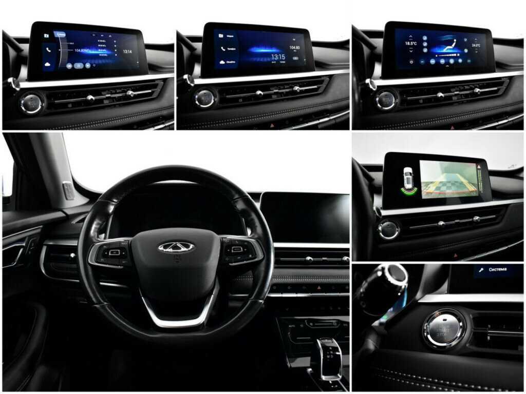 Купить Chery Tiggo 7 Pro с пробегом. Фото: #12