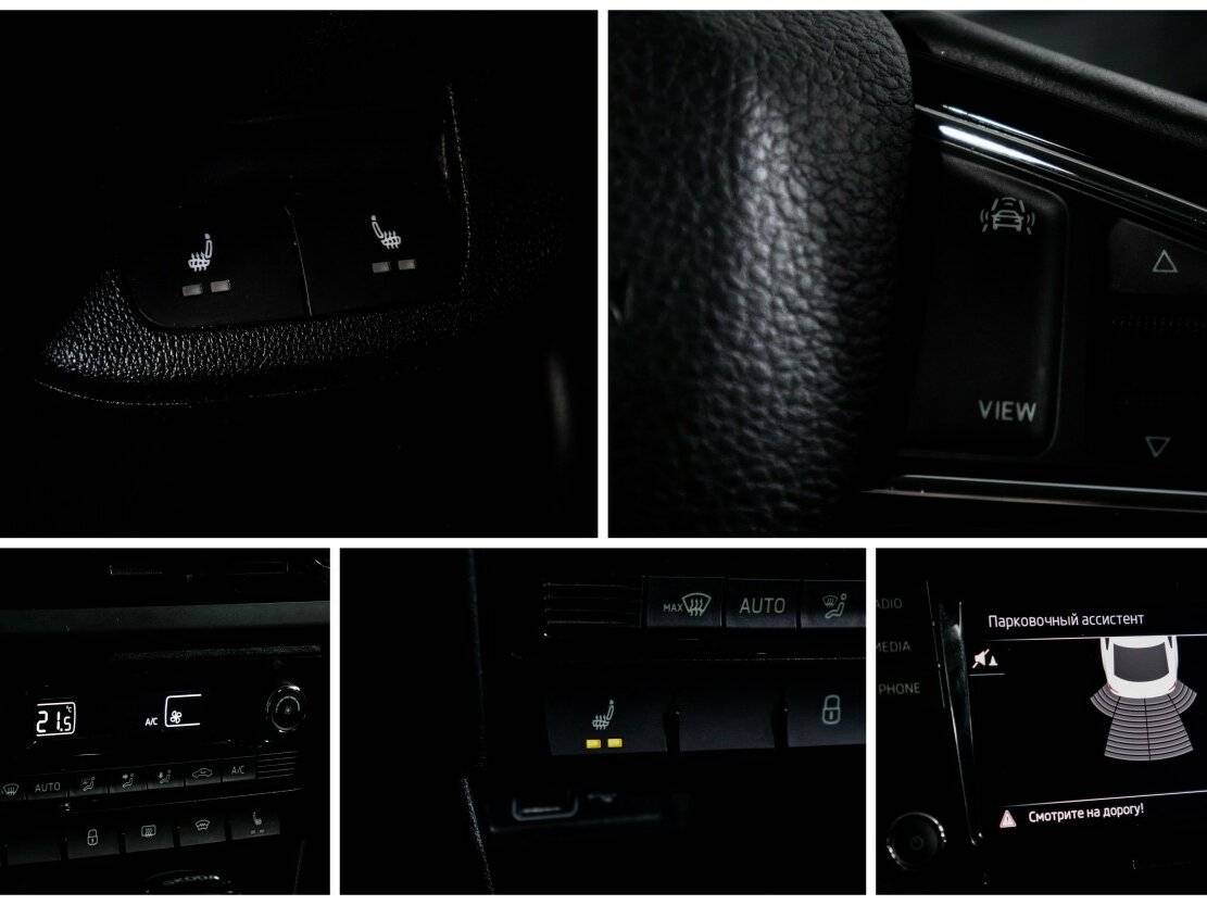 Купить Skoda Rapid с пробегом. Фото: #16