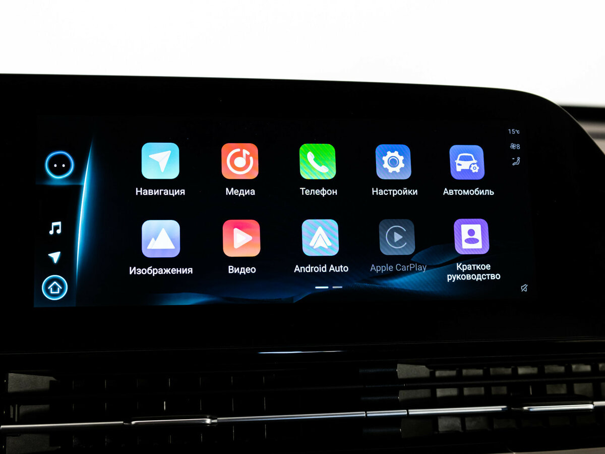 Купить OMODA C5 с пробегом. Фото: #10