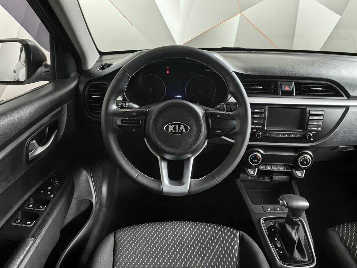 Купить Kia Rio с пробегом. Фото: #14