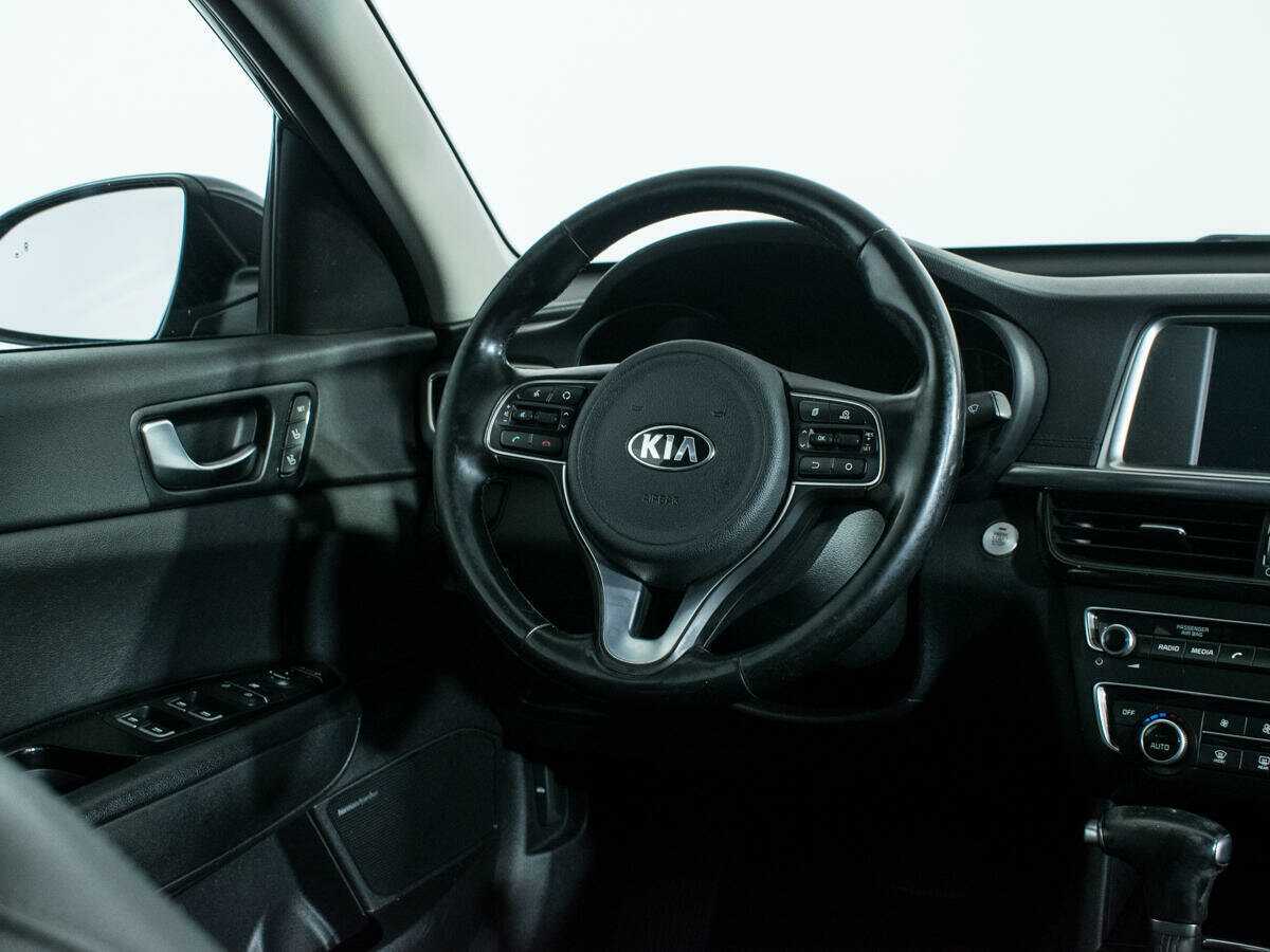 Купить Kia Optima с пробегом. Фото: #13