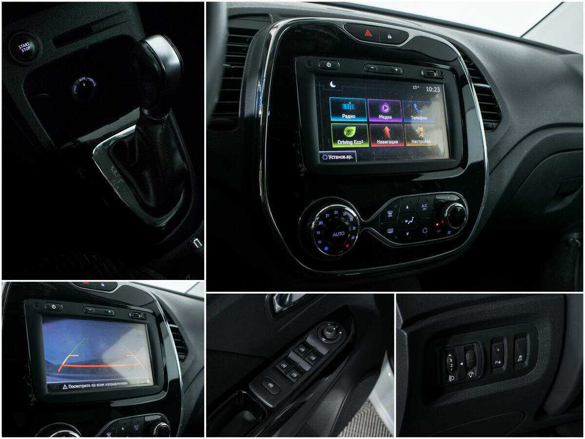 Купить Renault Kaptur с пробегом. Фото: #12