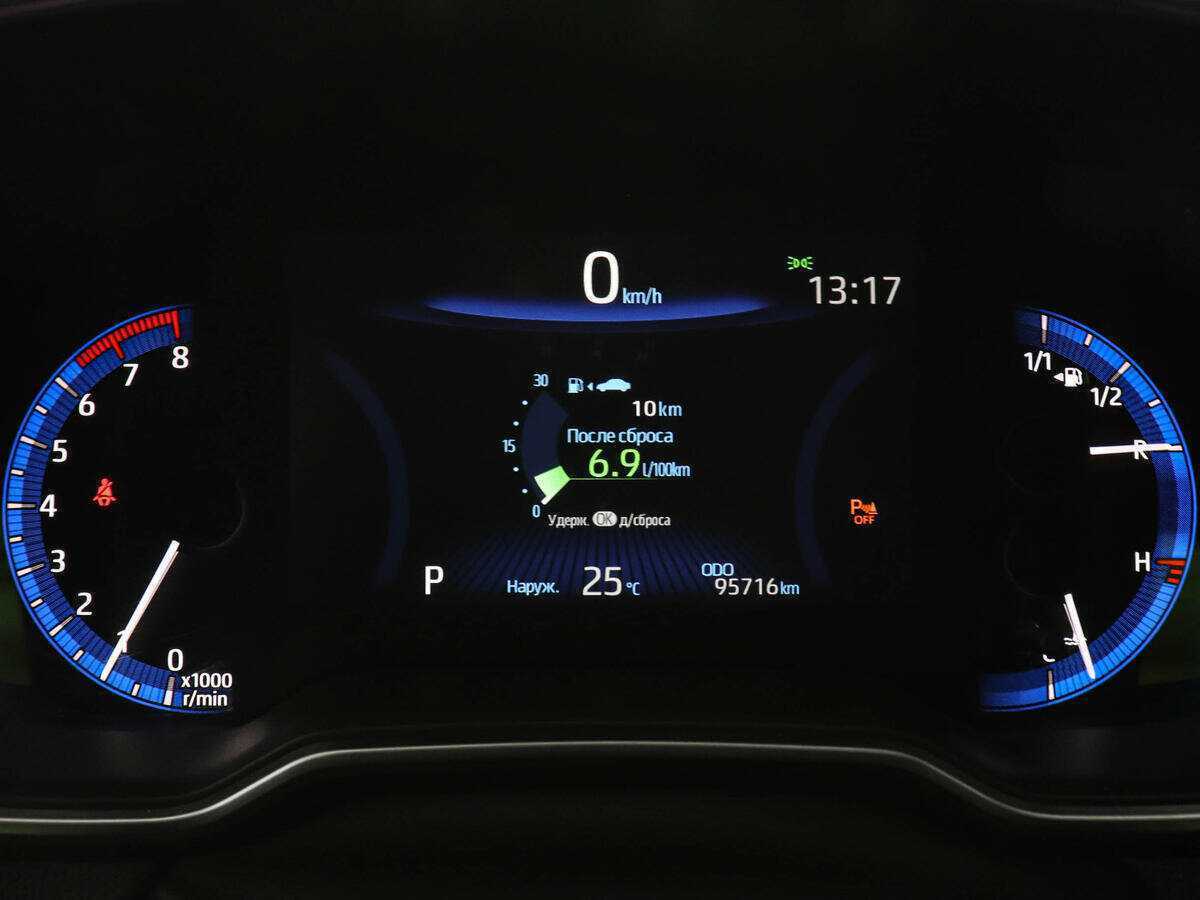 Купить Toyota Corolla с пробегом. Фото: #10