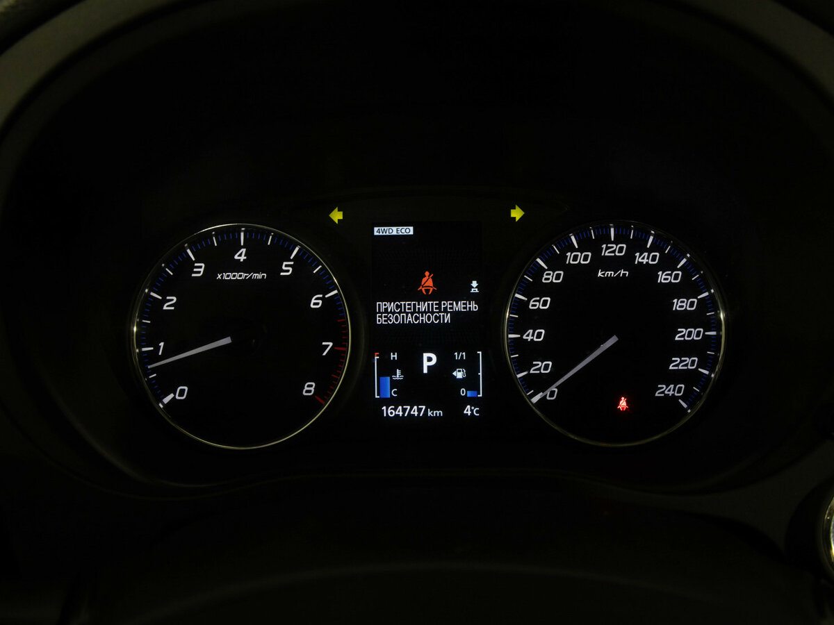 Купить Mitsubishi Outlander с пробегом. Фото: #7