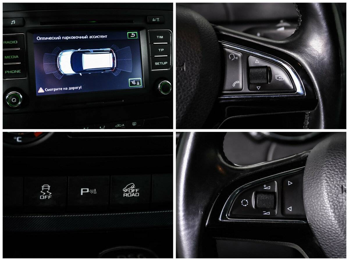 Купить Skoda Yeti с пробегом. Фото: #17