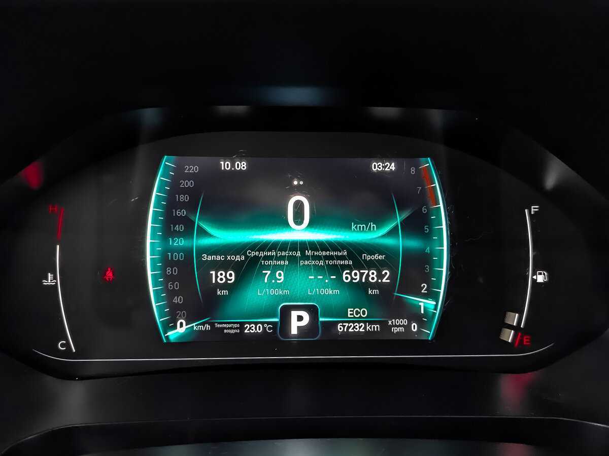 Купить Chery Tiggo 7 Pro с пробегом. Фото: #11