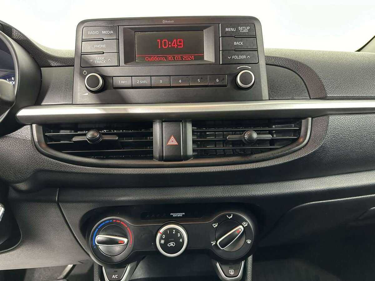 Купить Kia Picanto с пробегом. Фото: #10