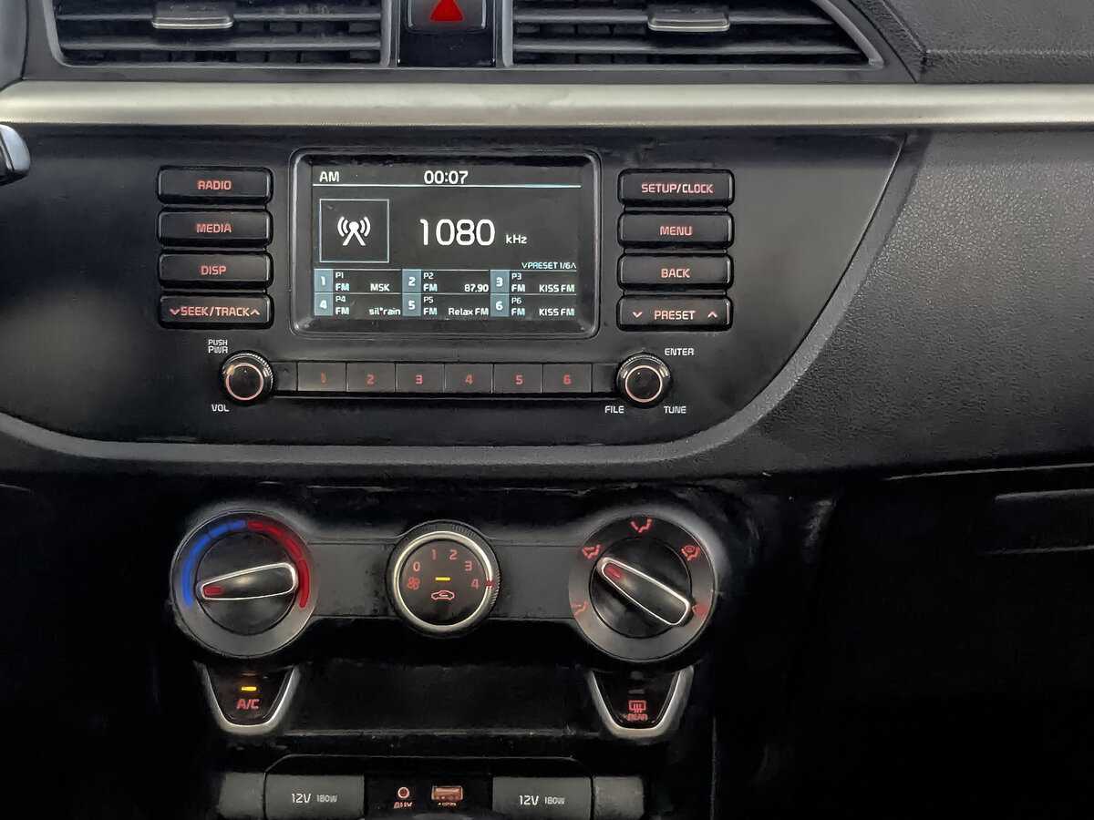 Купить Kia Rio с пробегом. Фото: #12