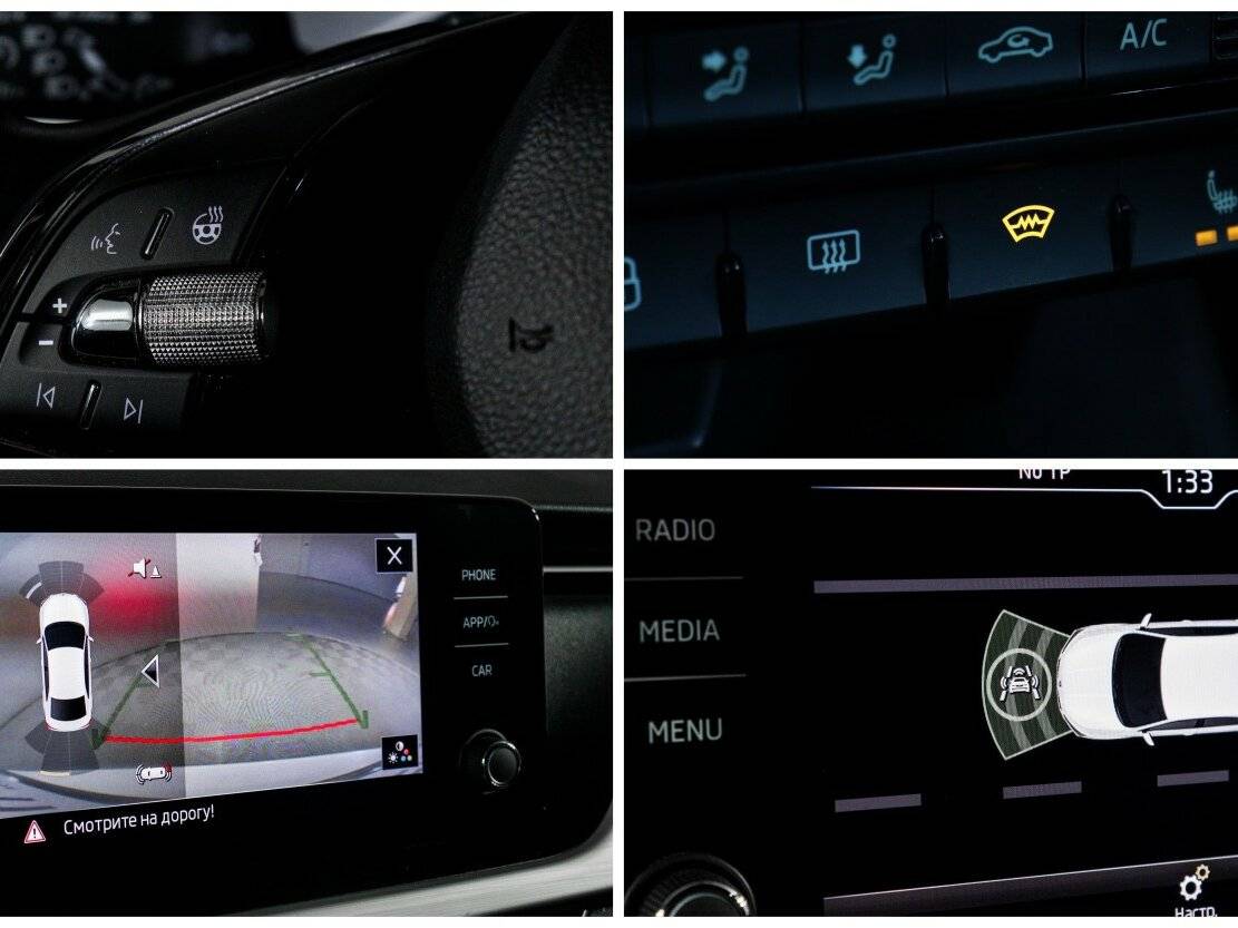 Купить Skoda Rapid с пробегом. Фото: #19