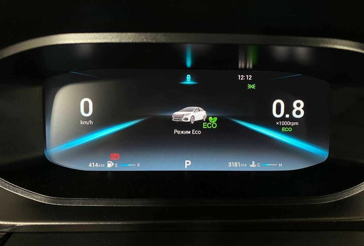 Купить OMODA S5 с пробегом. Фото: #9