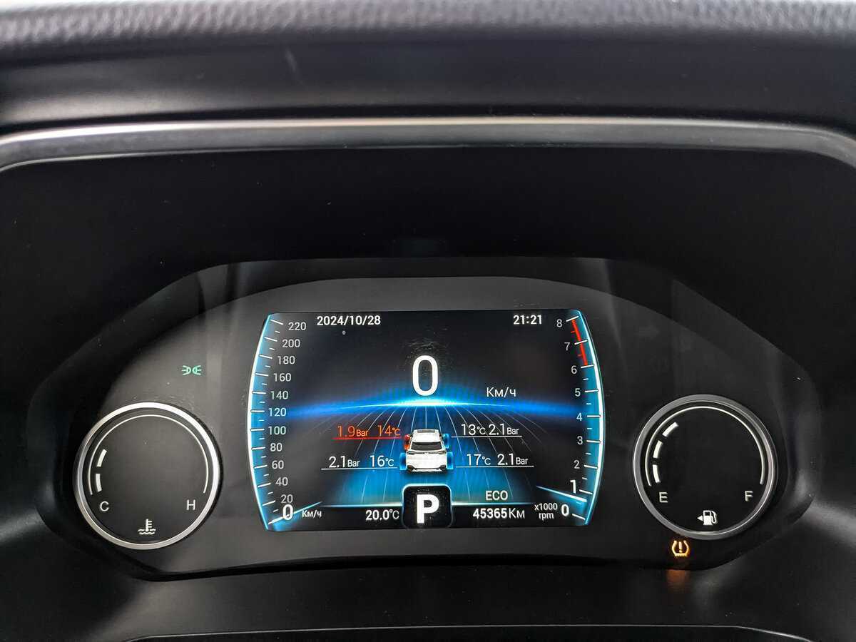 Купить Chery Tiggo 8 с пробегом. Фото: #15