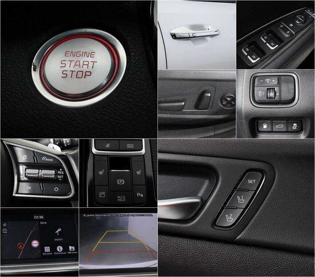 Купить Kia Optima с пробегом. Фото: #12