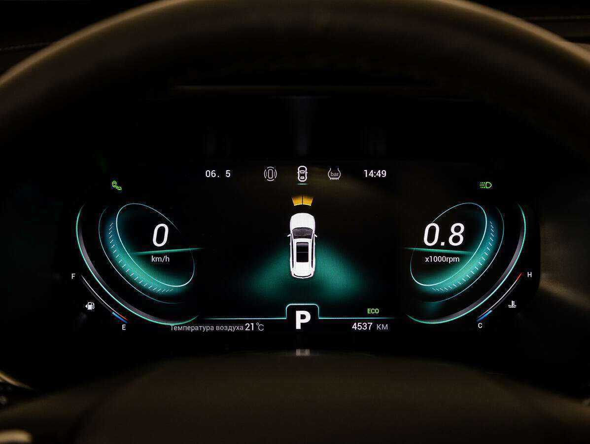 Купить Chery Tiggo 8 Pro с пробегом. Фото: #11