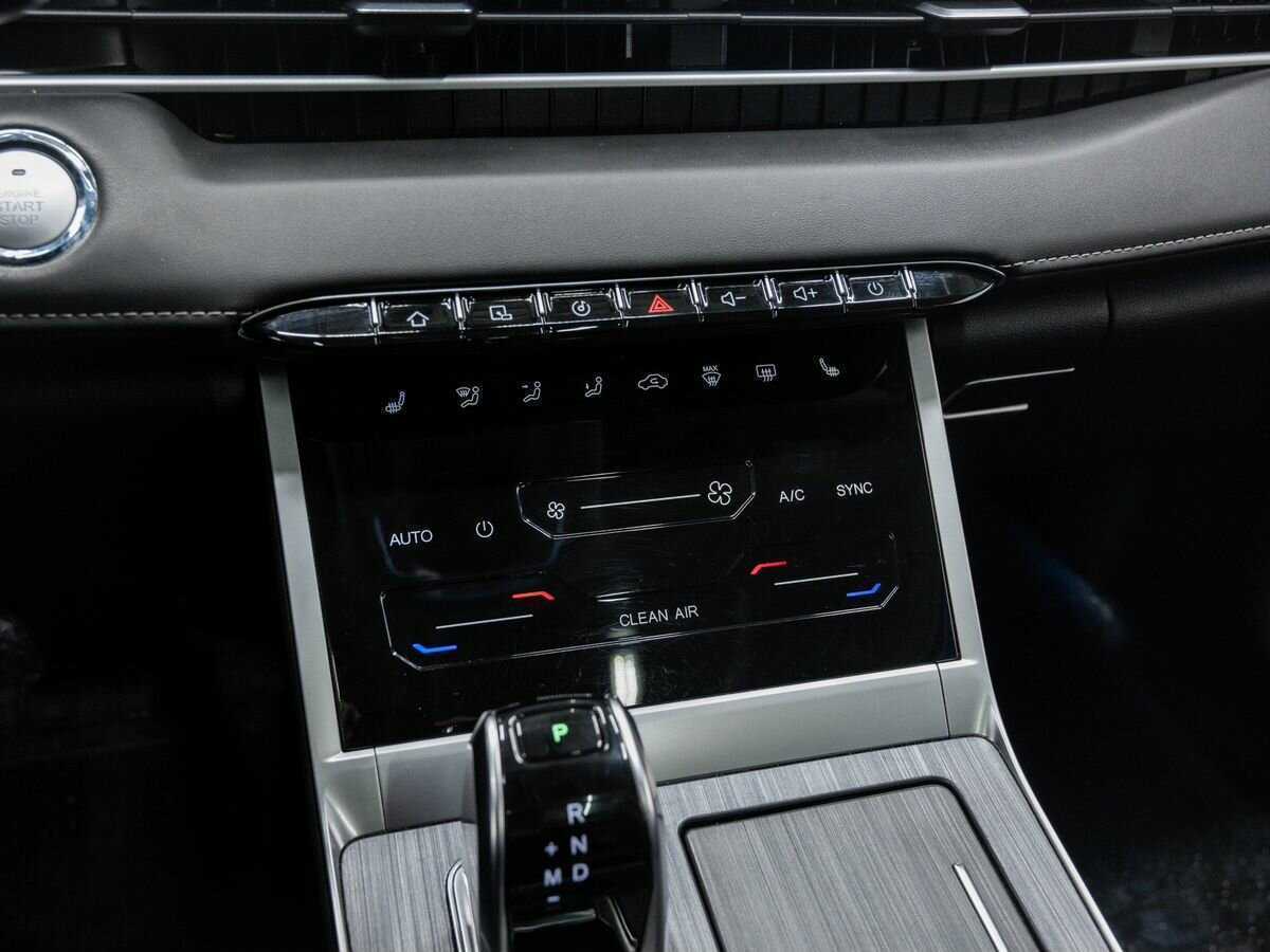 Купить Chery Tiggo 7 Pro Max с пробегом. Фото: #19