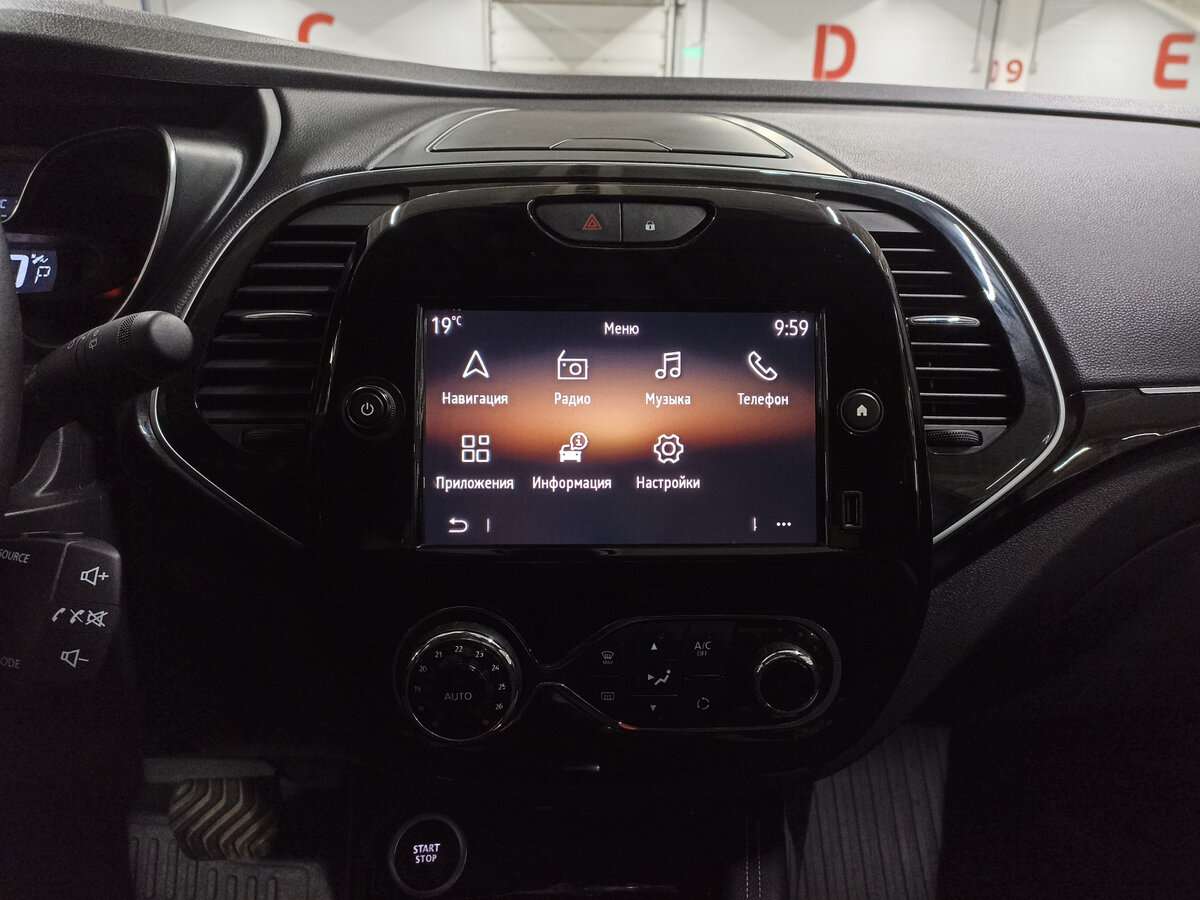 Купить Renault Kaptur с пробегом. Фото: #14