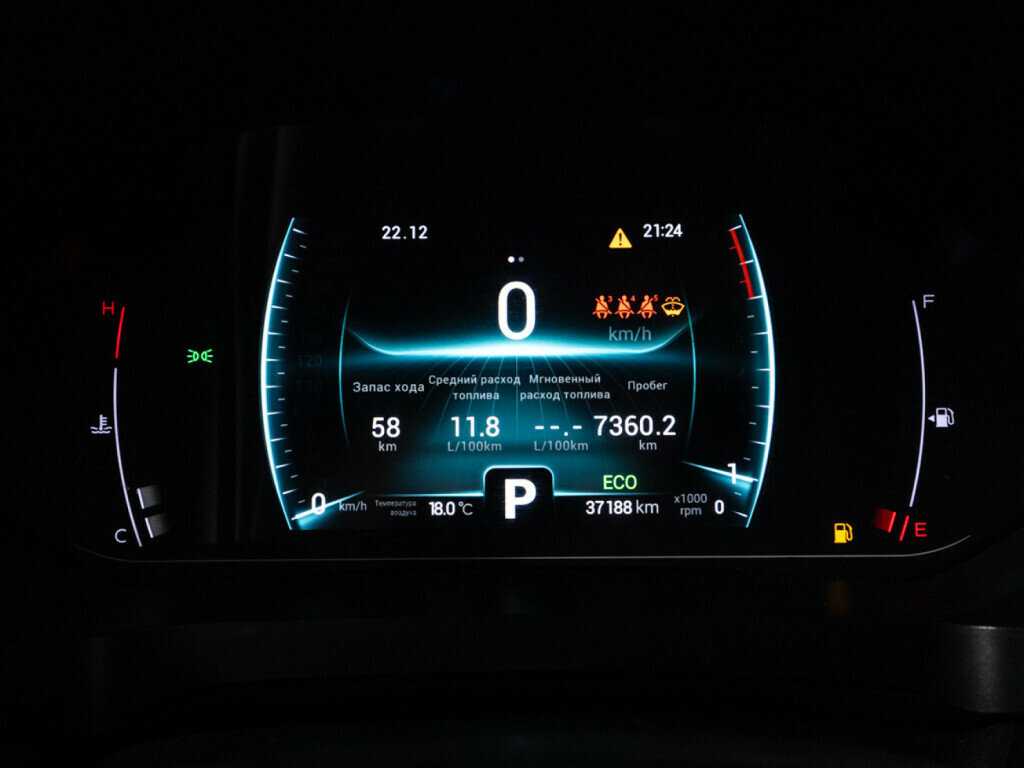 Купить Chery Tiggo 7 Pro с пробегом. Фото: #11